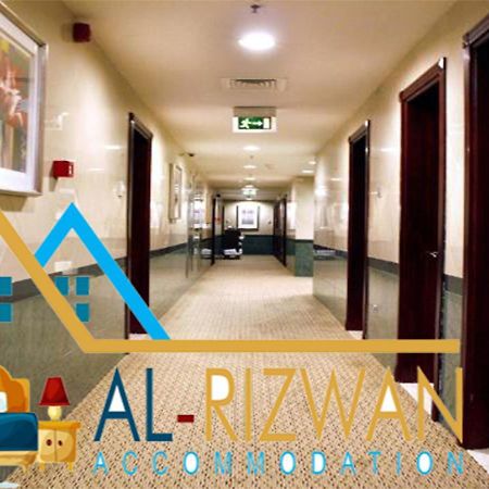 Al Rizwan Bed Space Dubai Exteriör bild
