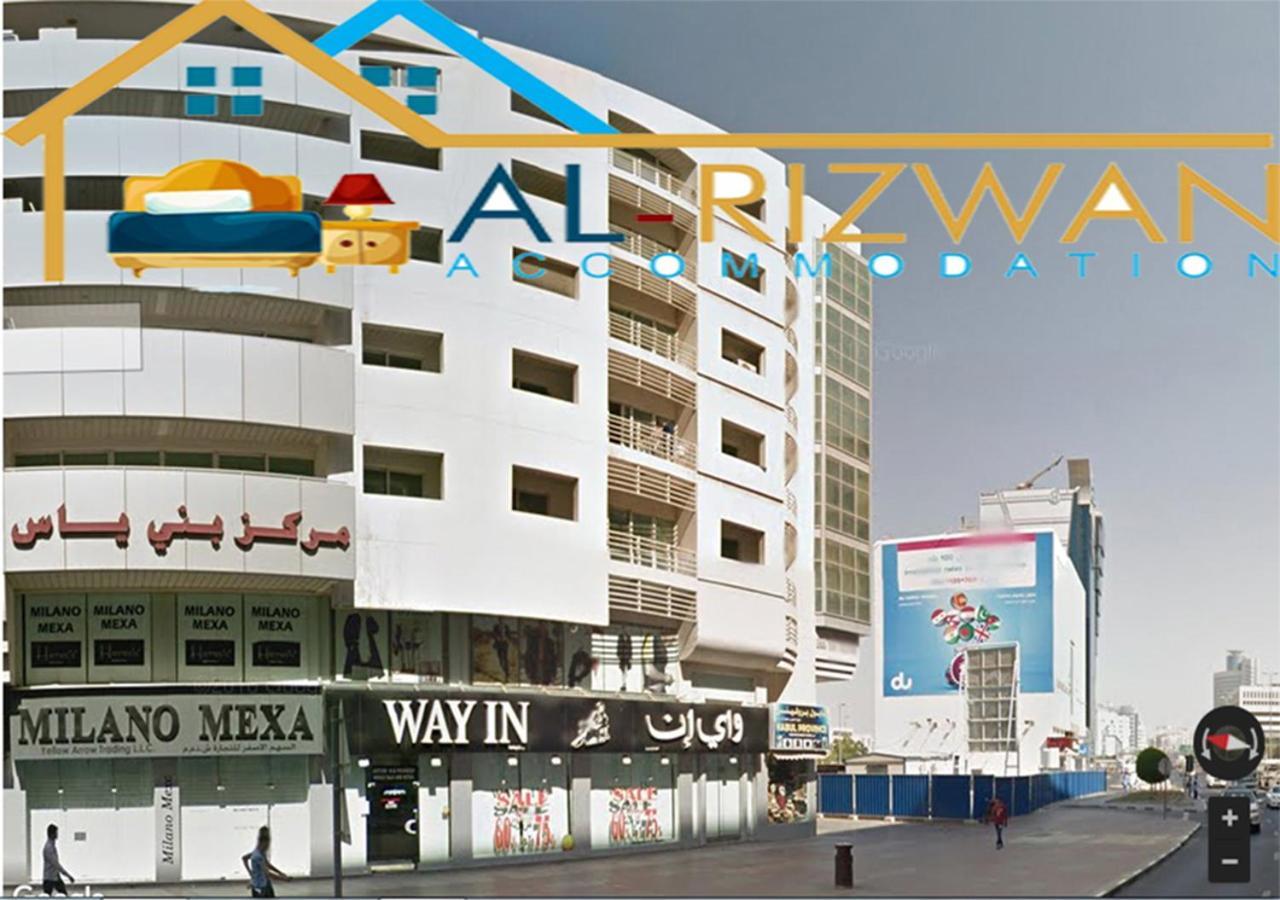 Al Rizwan Bed Space Dubai Exteriör bild