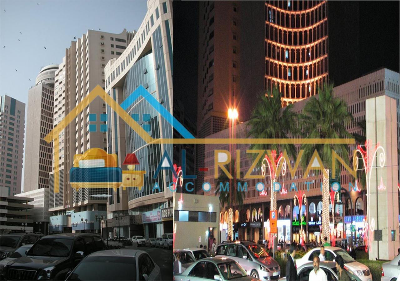 Al Rizwan Bed Space Dubai Exteriör bild